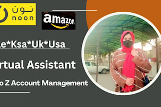 amazon noon uae,ksa,uk,usa,egypt expert store management