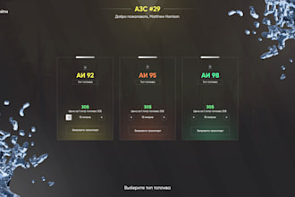 create your fivem ui design, fivem ui script, fivem weapon, fivem gang, mc kutte