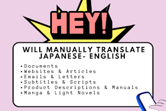 manually translate japanese to engish and english to japanese