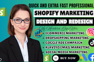 design shopify store design, redesign shopify website, duplicate shopify store