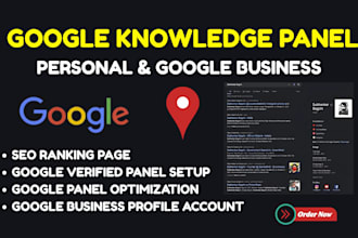 create a google knowledge panel