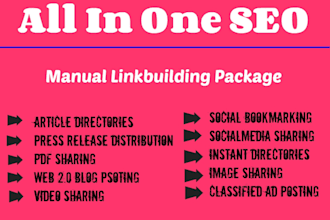 build high quality SEO link