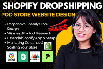 design shopify dropshipping store print on demand with teemil supliful printify