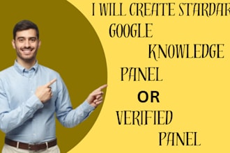 create a google knowledge panel for any category