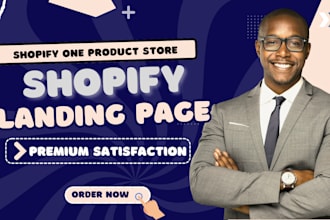 design shopify landing page product website, sales page in pagefly gempage replo