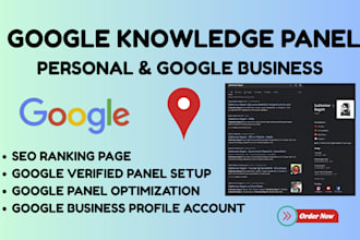 create verified google knowledge panel for personal and business