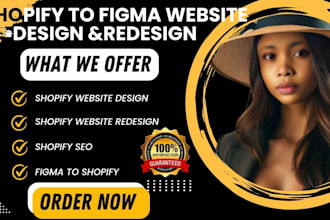 shopify website design , figma to shopify, shopify website redesign