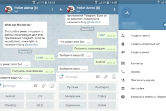 develop python based trading bot, discord chatbot, telegram trading bot