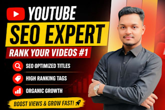 do youtube video SEO for organic ranking