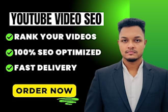 do youtube video SEO for organic ranking