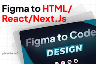 convert figma to HTML, react, nextjs