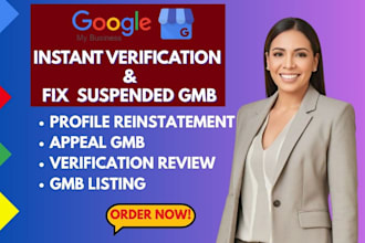 setup reinstate suspended google my business profile gmb profile verification