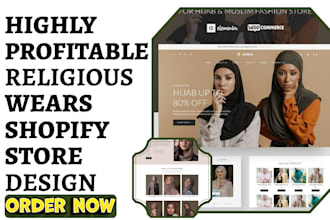 design religious wears shopify religious islamic clothing store abaya website