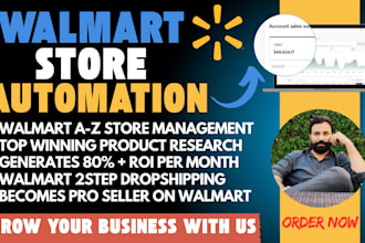 be your walmart 2 step dropshipping and walmart wfs store VA