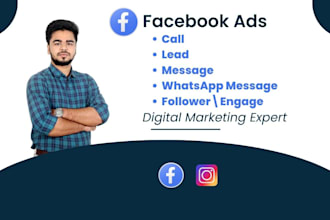 run facebook message, call, and lead generation ads