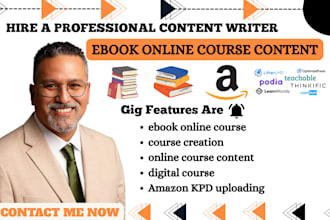 create ebook online course, digital course, ebook rebrand, course creation,ebook