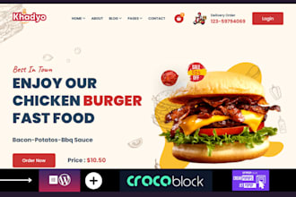 build dynamic resturant website, resturant menu website via jetbooking, jetmenu