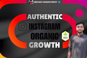 grow your instagram organically with viral hashtags and engaging content