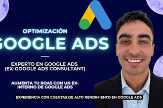gestión de campañas en google ads management
