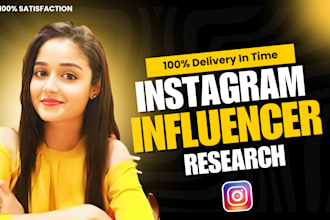 find and research best instagram influencers for influencer marketing