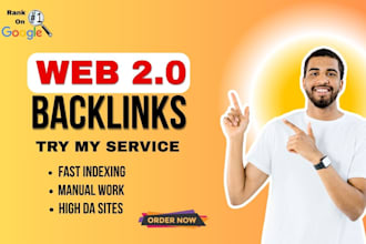 do web 2 0 backlinks