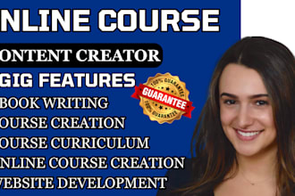 create online course creation course curriculum lesson plan and worksheets
