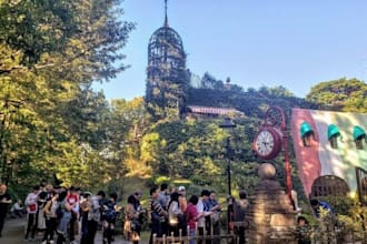 get you ghibli museum tickets