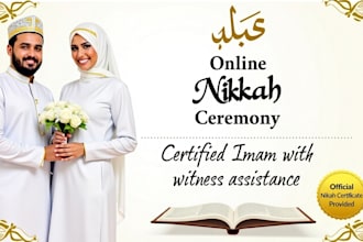 be your online nikah imam and help you in your nikah with witnesses