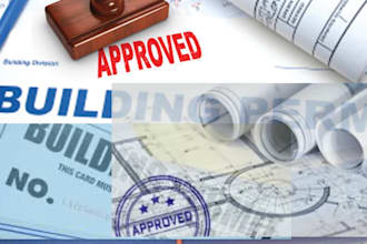 help you get city permits with pe and architect stamps