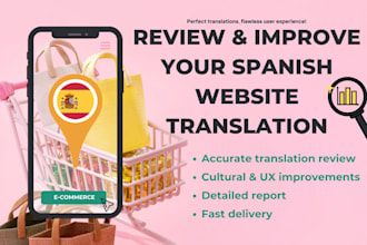 review and improve the translation of your website