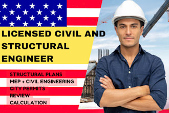 review stamp as licensed civil and structural engineer in california and georgia