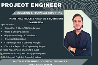 simulate and analyze your industrial process
