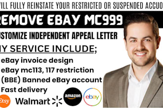 reinstate your permanently suspended account ebay mc011, mc113, bbe