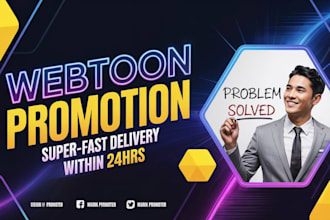 do webcomic promotion, webtoon promotion, manga, tapas, webcomic organically