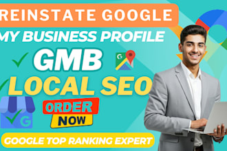 reinstate and fix suspended google my business gmb profile listing fast
