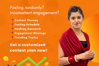 get a tailored social media content calendar for a month