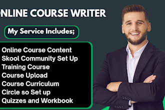 build training course for skool community might network, scorm, talentlms, sap