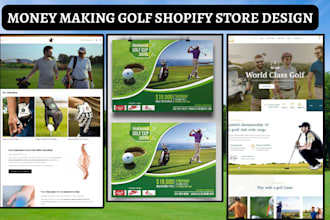 design money making golf shopify store golf club accessories store golf website