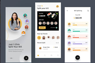 do bill splitting app, investment app, money transfer app, budget app