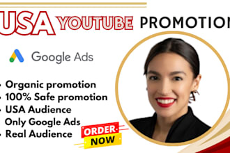 do organic USA youtube channel promotion to reach USA target audience