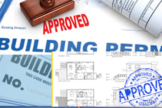 deliver city approved site plans house plans and pe stamped drawings