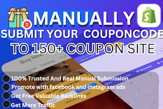shopify store promotion to 150 popular coupon code submissions and submit coupon