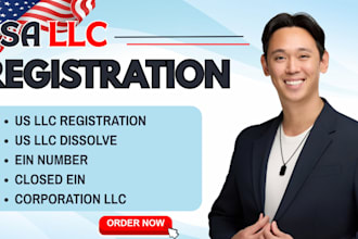 do us llc or inc registration also ein number for us and non us residents