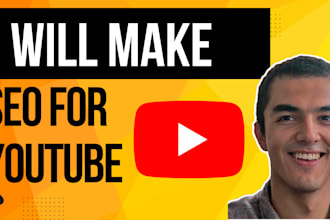 make SEO in your youtube videos to grow