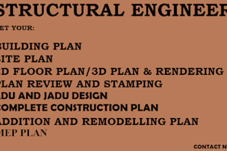 do florida, california structural engineering stamp, plan for permit