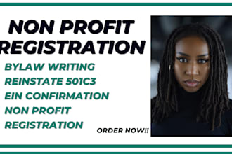 file your 501c3 paperwork, non profit registration, form 1023 ez and full, bylaw