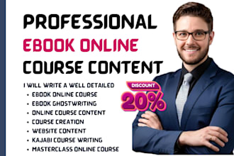 create ebook online course, digital marketing ebook writer, ppt, course content