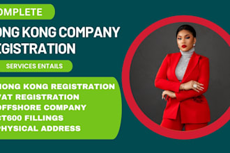 do hong kong offshore company registration and vat registration ct600