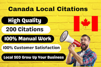 do 200 canada local citations for local SEO ranking