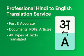 do fast and accurate data entry and form filling work, convert PDF to word, exce